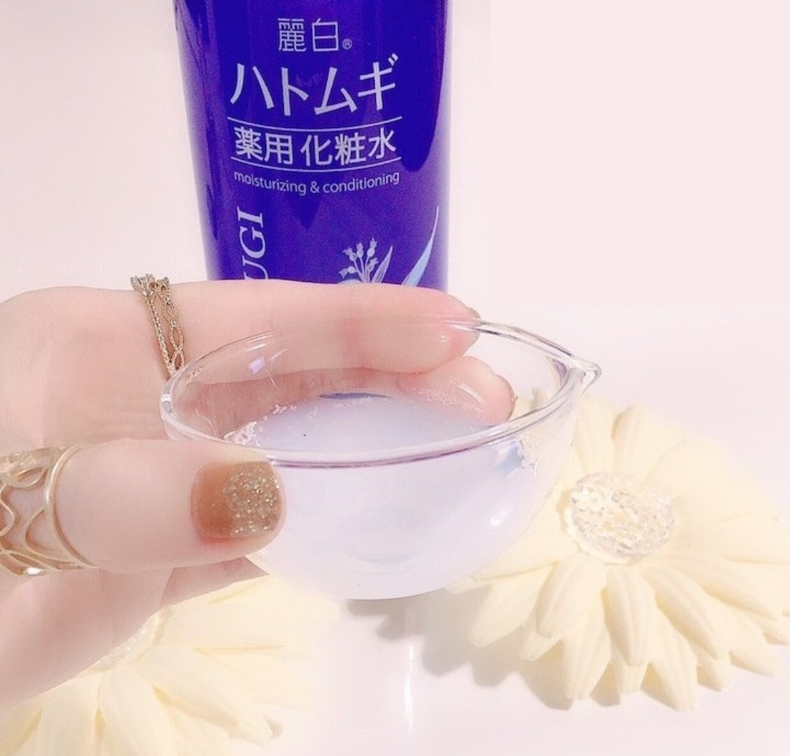 Lotion ý dĩ dưỡng ẩm sâu làm sáng da KUMANO YUSHI