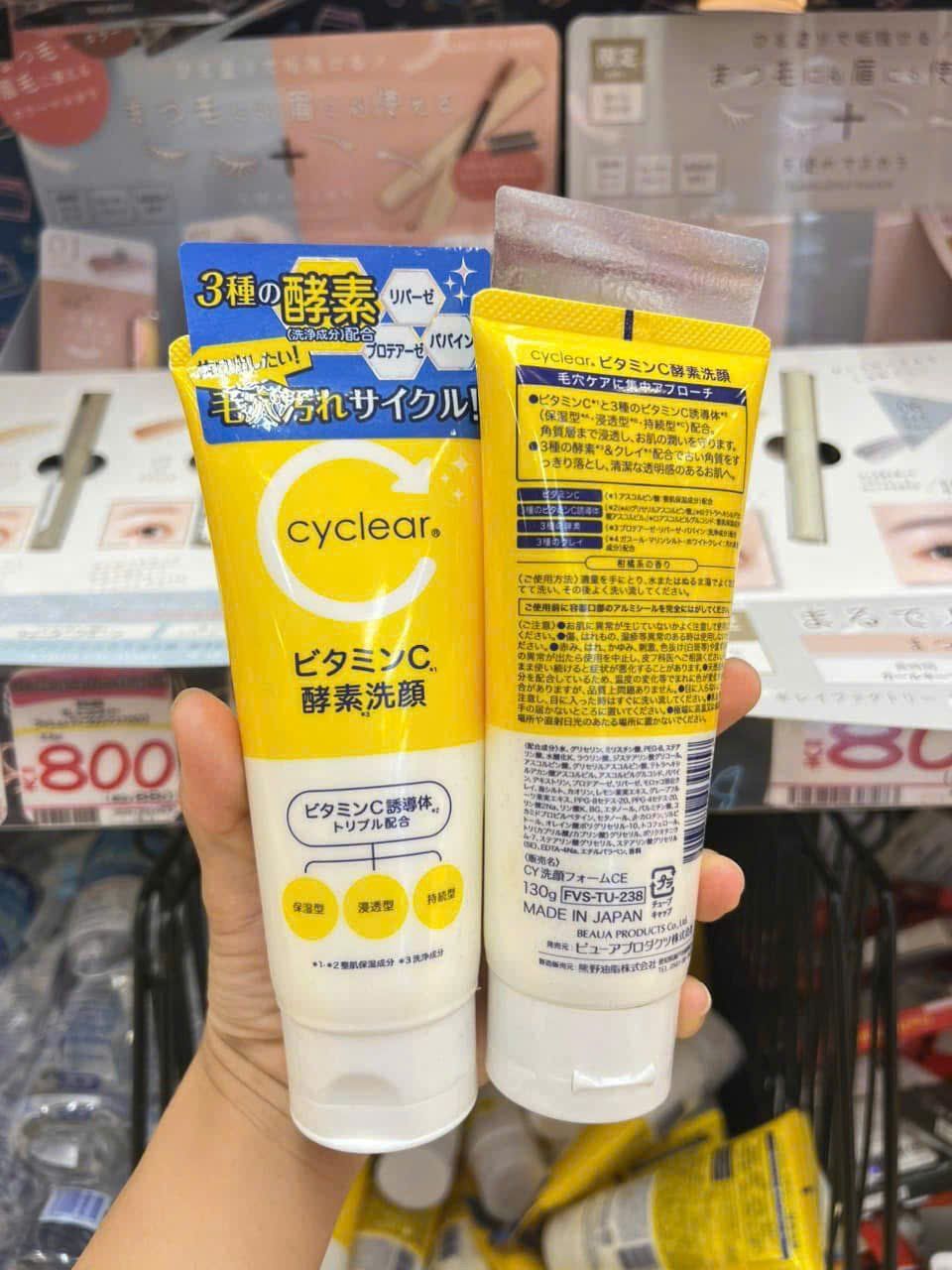 Sữa rửa mặt tạo bọt Vitamin C 130g KUMANO YUSHI