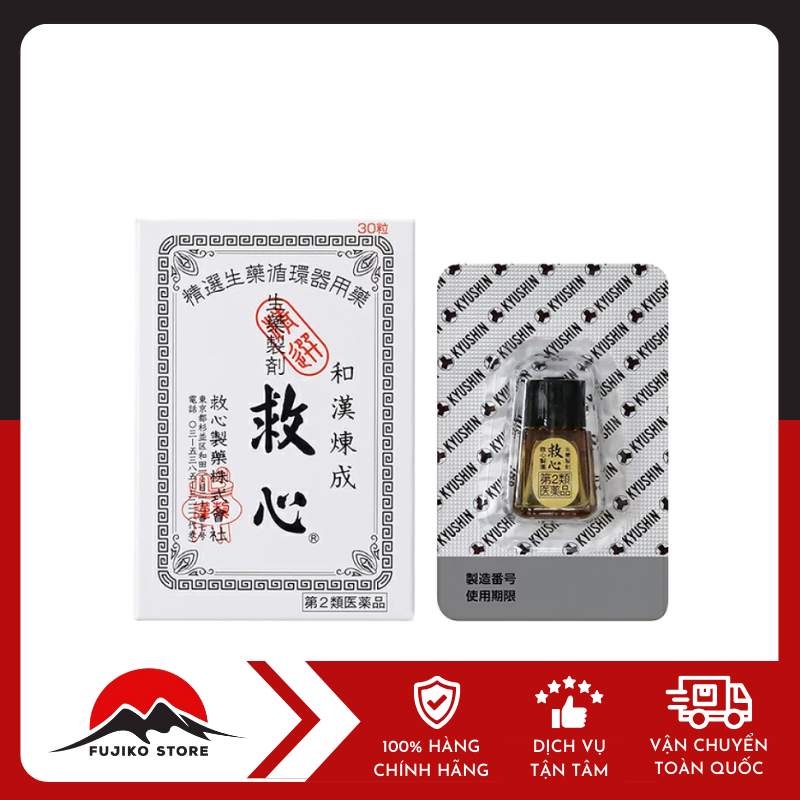 kyushin-vien-uong-tro-tim-30v-ảnh 1