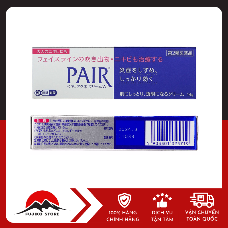 Kem trị mụn 14g LION PAIR