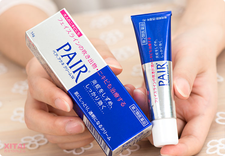 Kem trị mụn 14g LION PAIR