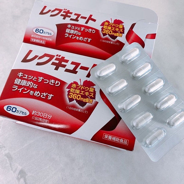 Viên uống điều trị suy giãn tĩnh mạch 60 viên MATSUMOTO