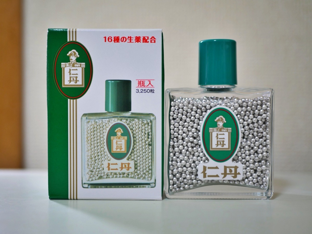 Viên ngậm giảm ho chống say tàu xe 3250 viên MORISHITA JINTAN