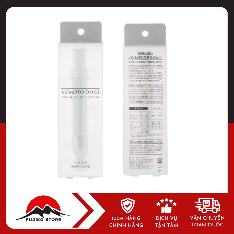 Tinh chất dưỡng mắt chống nhăn giảm thâm 11g NMN