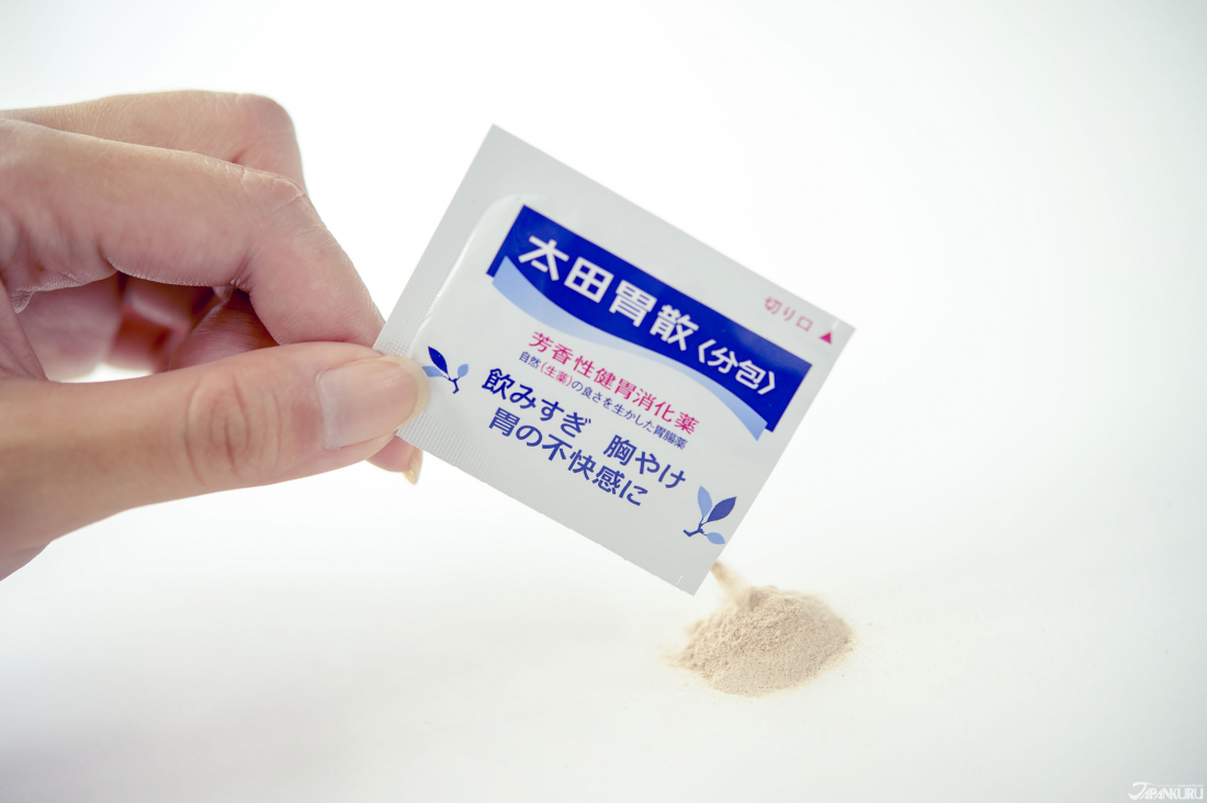 Bột uống hỗ trợ dạ dày Ohtas Isan Sachet 48 gói