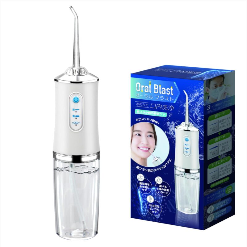 Máy tăm nước Oral blast sạc USB màu trắng ORAL BLAST