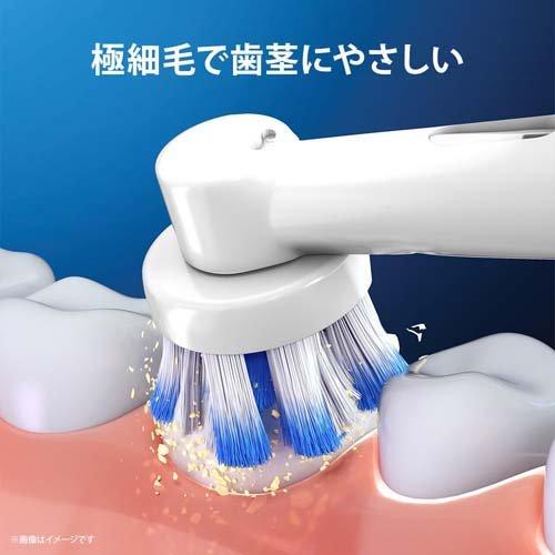 BÀN CHẢI ĐIỆN SUMIZUMI PRO LÀM DỊU NƯỚU ORALB