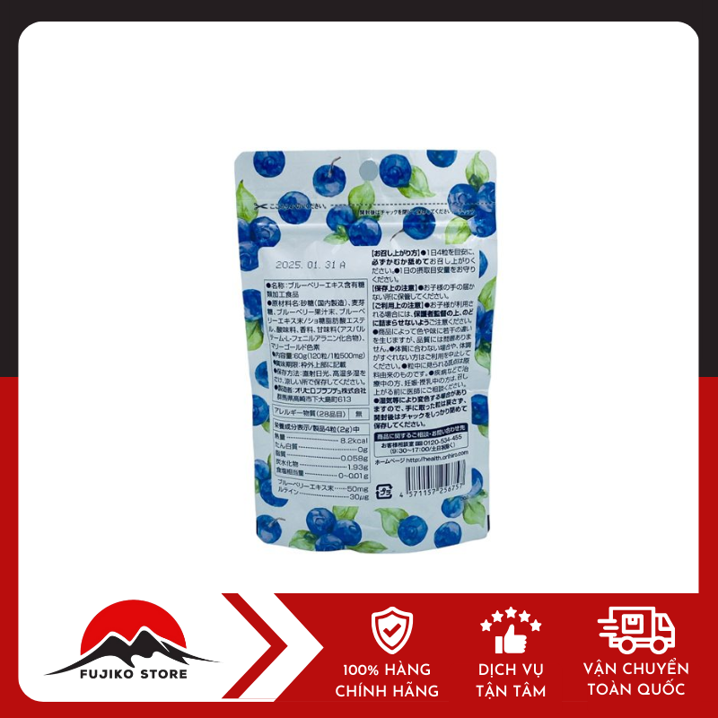 Viên nhai bổ sung Lutein cho mắt vị việt quất ORIHIRO