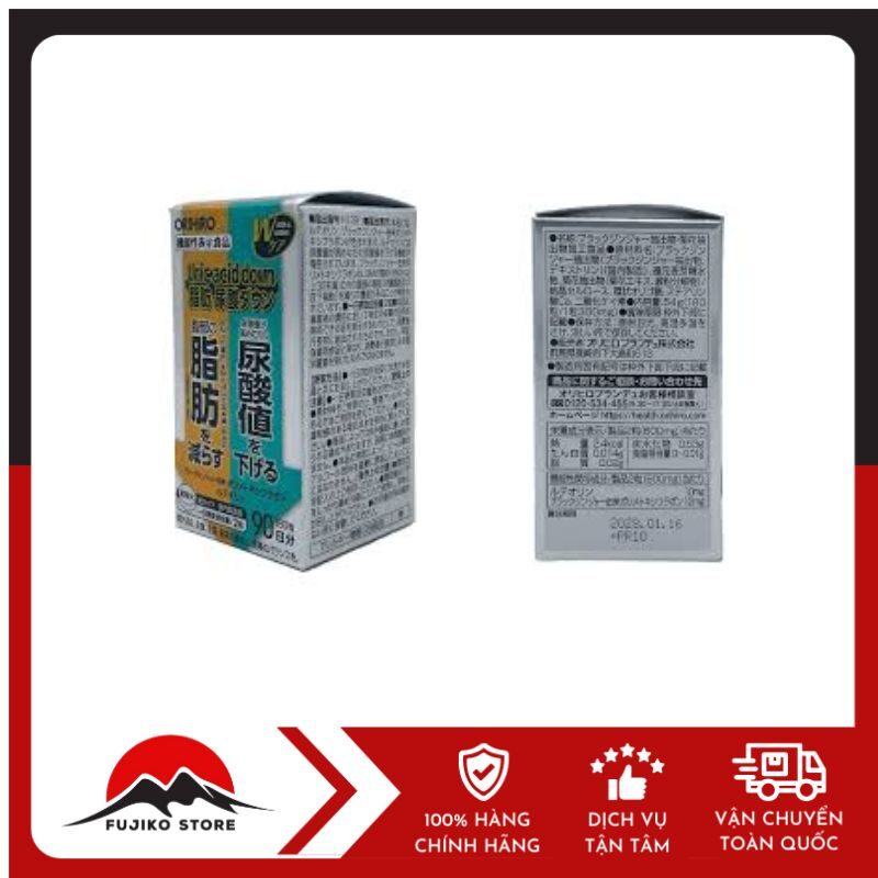 Viên Uống Giảm Acid Uric trong máu ORIHIRO
