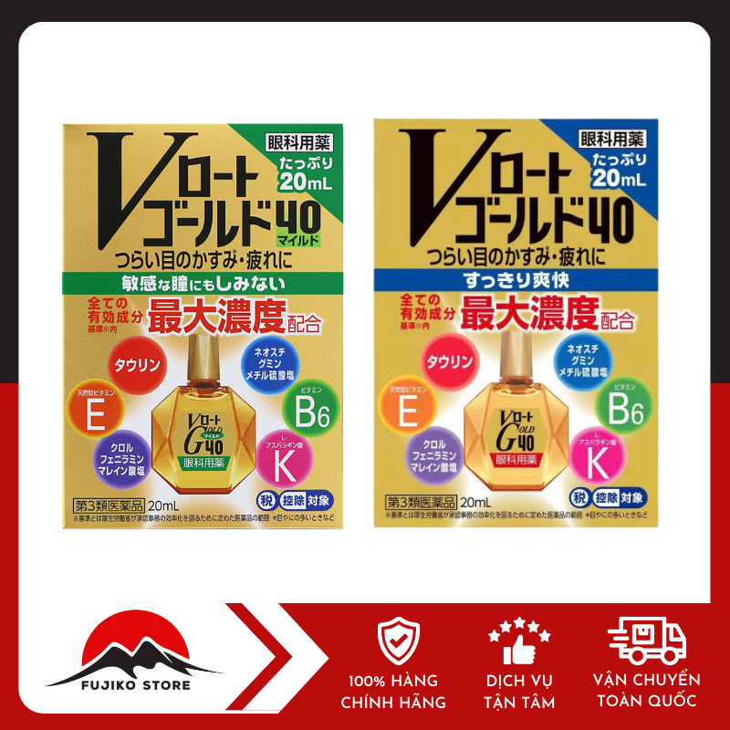 Nước nhỏ mắt V Gold 40 Bổ Sung Dưỡng Chất Cho Mắt ROHTO