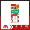Sữa chống nắng Sunplay Super Block ROHTO