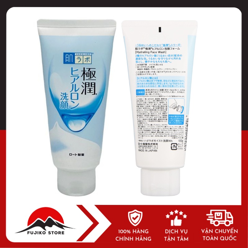 Sữa rửa mặt ý dĩ dưỡng ẩm Hadalabo dạng kem ROHTO