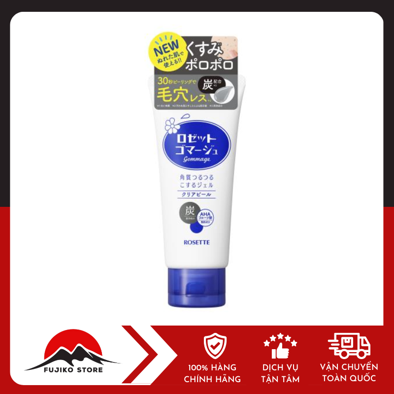 Gel tẩy da chết thu nhỏ lỗ chân lông 120g ROSETTE