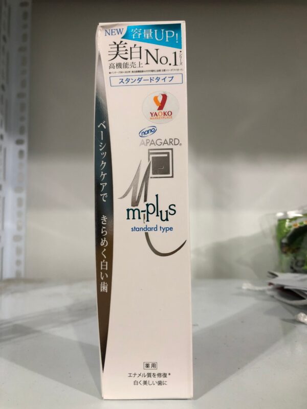 Kem đánh trắng răng chiết xuất ngọc trai 130g APAGARD