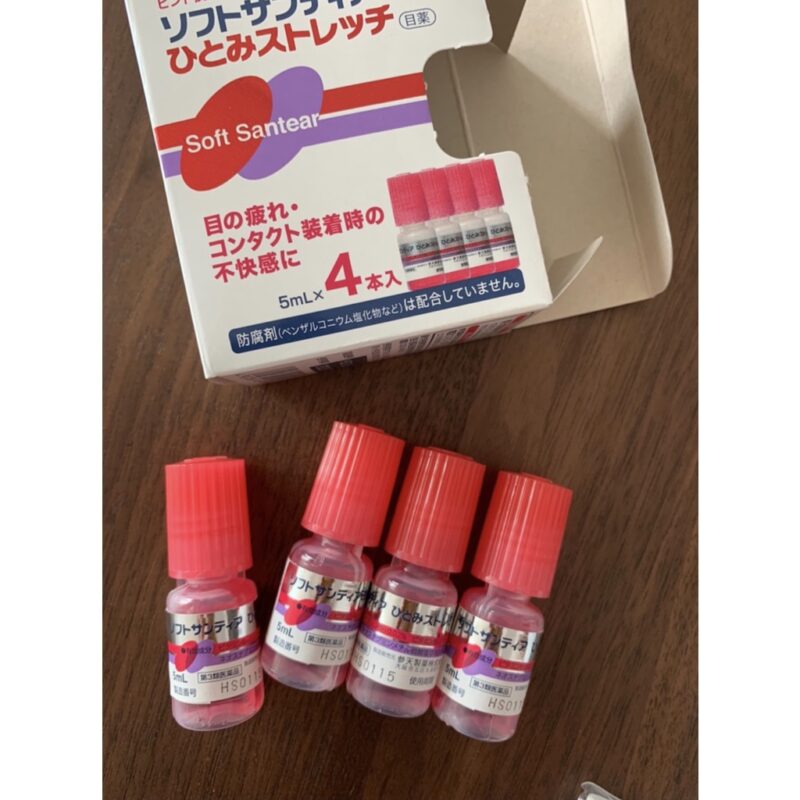 Nước nhỏ mắt nhân tạo Soft Santear giảm mỏi mắt 5ml SANTEN