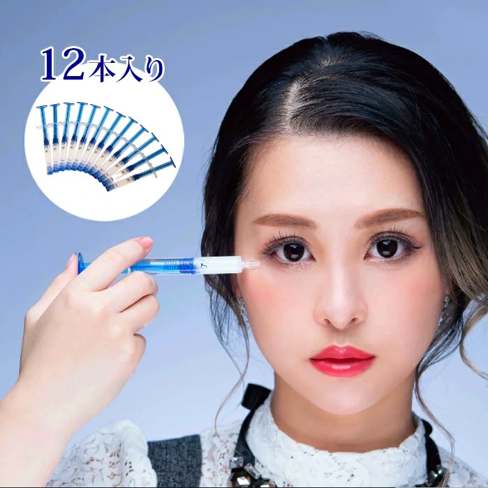 Huyết thanh trẻ hoá cao cấp 2g SC BEAUTE