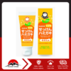 Kem đánh răng cho bé hương quýt Nhật 50g Shabondama
