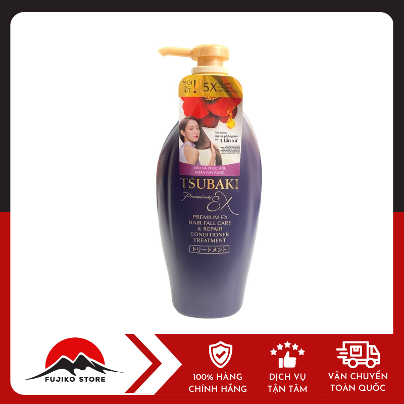shiseido-dau-xa-tsubaki-phuc-hoi-toc-hu-ton-giam-gay-rung-450ml-ảnh 1