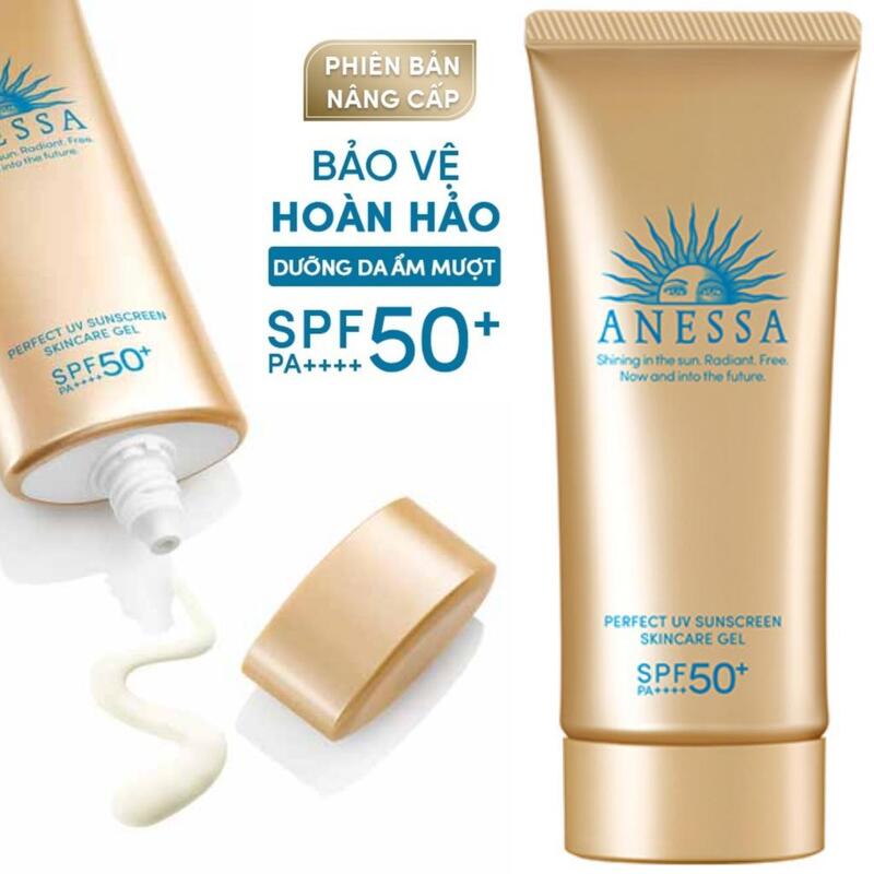 Gel chống nắng dưỡng ẩm Anessa SPF50+ SHISEIDO