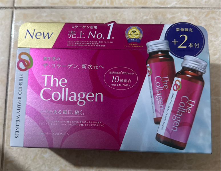The Collagen New 50ml x 12 lọ SHISEIDO