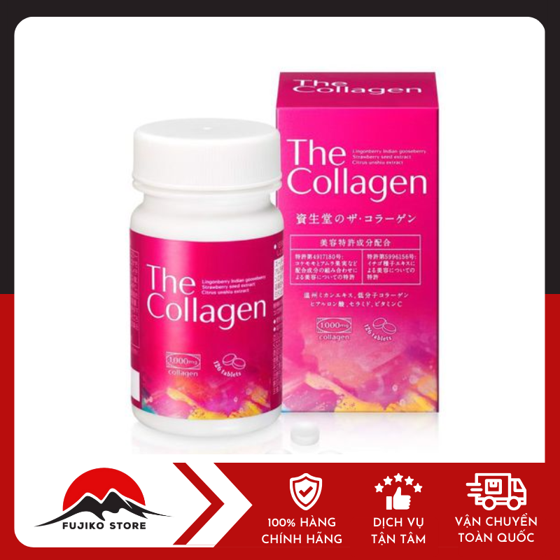 shiseido-vien-uong-the-collagen-126-vien-ảnh 1