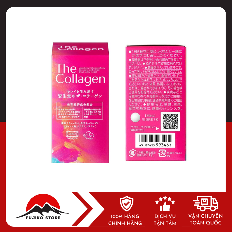 Viên uống The Collagen 126 viên SHISEIDO