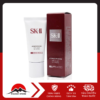 Kem chống nắng Atmosphere Airy Light UV Cream SK-II