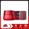 Kem dưỡng Skin Power Advanced Airy Cream 80g SK-II