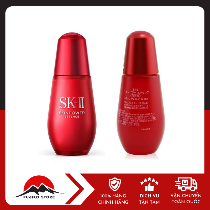 sk-ii-tinh-chat-chong-lao-hoa-skin-power-essence-50ml-ảnh 2 Tinh chất chống lão hóa Skin Power Essence SK-II