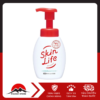 Sữa Rửa Mặt Tạo Bọt Dành Cho Da Mụn160mL SKINLIFE COW