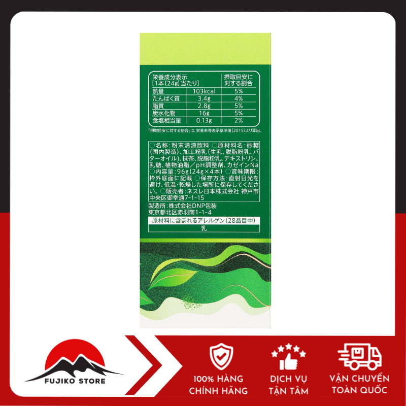 starbucks-bot-pha-san-matcha-latte-4-goi-ảnh 2