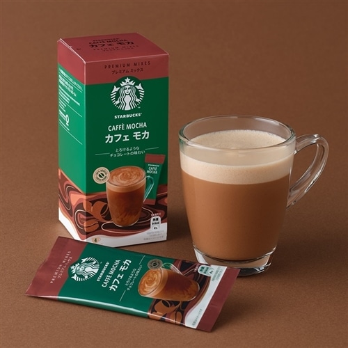 Cà phê Mocha vị socola ngọt nhẹ 4 gói STARBUCKS