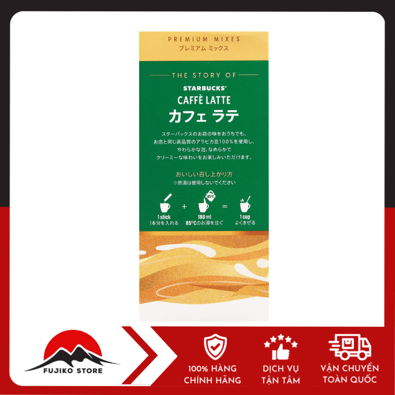 Cà phê sữa Latte dạng hòa tan 4 gói STARBUCKS