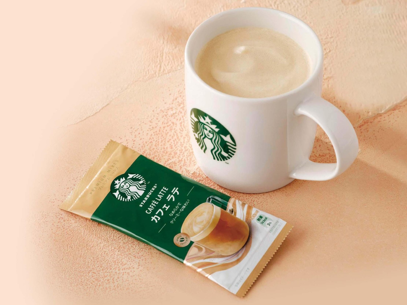 Cà phê sữa Latte dạng hòa tan 4 gói STARBUCKS