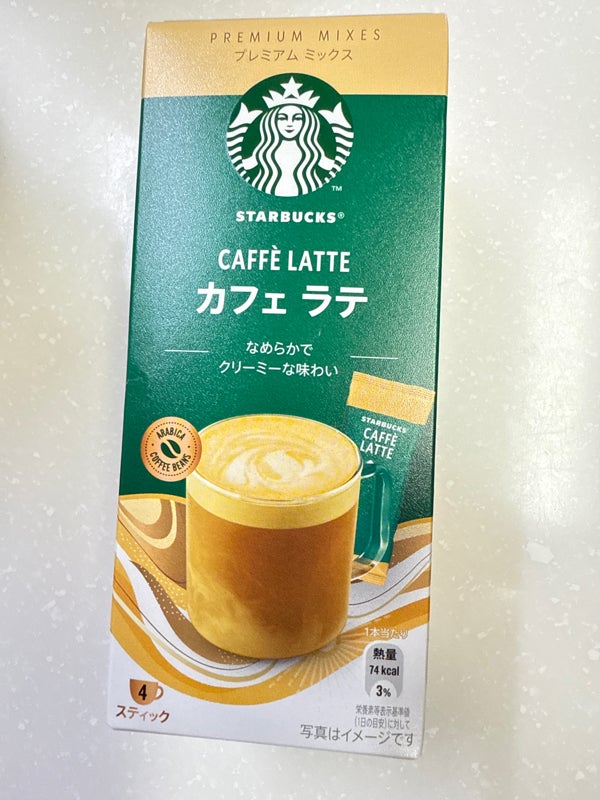 Cà phê sữa Latte dạng hòa tan 4 gói STARBUCKS