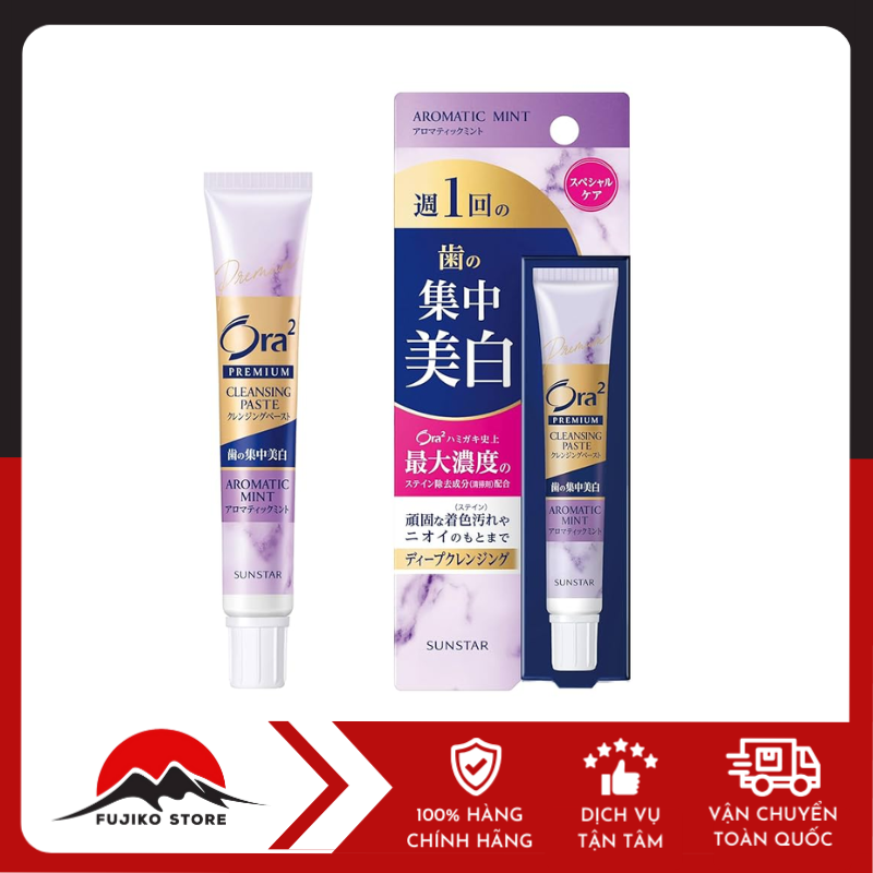 Kem tẩy trắng răng chuyên dụng Ora2 17g SUNSTAR