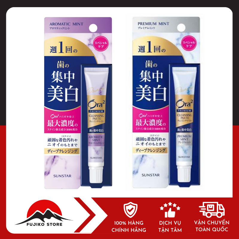 Kem tẩy trắng răng chuyên dụng Ora2 17g SUNSTAR
