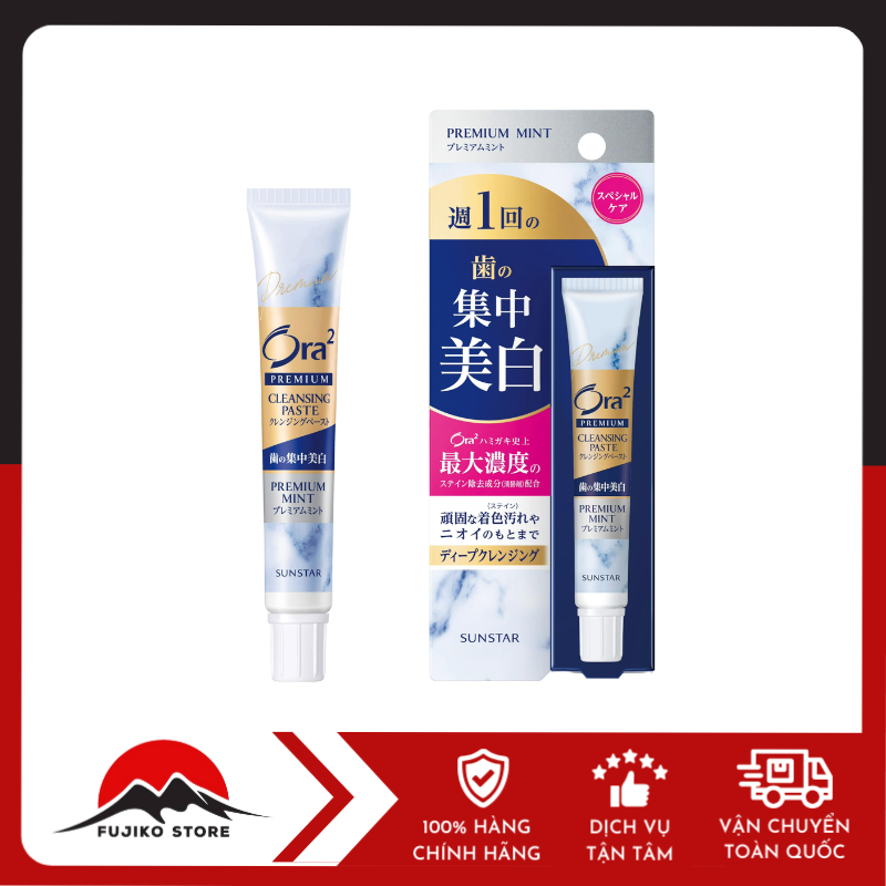 Kem tẩy trắng răng chuyên dụng Ora2 17g SUNSTAR