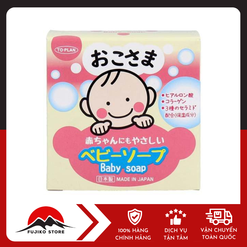 BÁNH XÀ PHÒNG TẮM GỘI CHO TRẺ NHỎ 100G TO PLAN