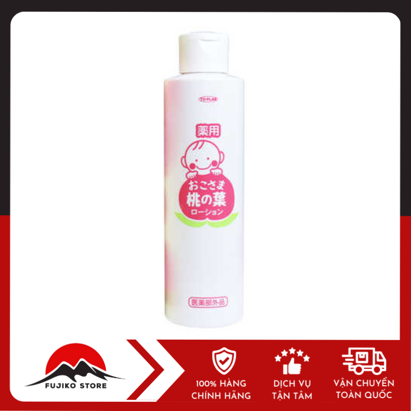 Sữa dưỡng thể trị rôm sảy cho trẻ nhỏ 200ml TO PLAN