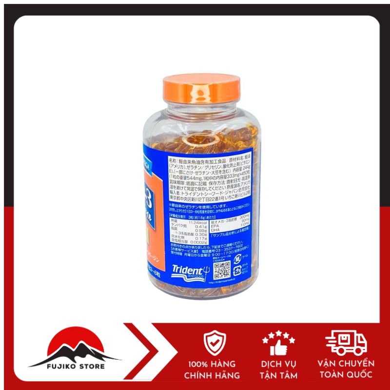 trident-vien-uong-omeaga-3-dau-ca-hoi-pure-alaska-450-vien-ảnh 2 Viên uống Omeaga 3 dầu cá hồi Pure Alaska TRIDENT