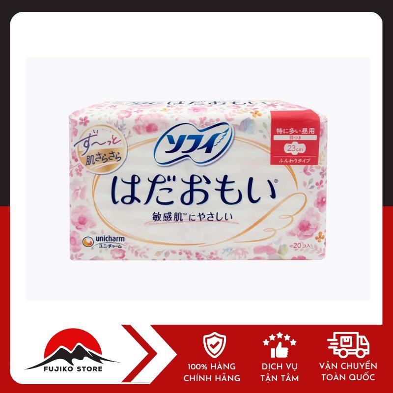 BVS ban ngày có cánh 23cm 20 miếng UNICHARM