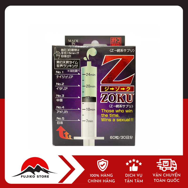 Viên uống kéo dài thời gian quan hệ 60 viên ZOKU