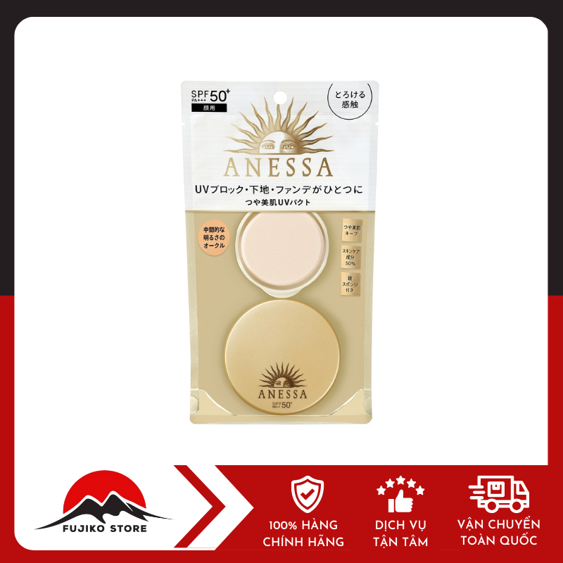 Phấn nền trang điểm chống nắng SPF50+ ANESSA