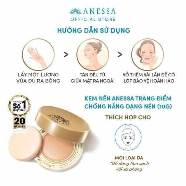 Phấn nền trang điểm chống nắng SPF50+ ANESSA