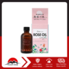 Tinh dầu hoa hồng dưỡng da và tóc BOTANICAL