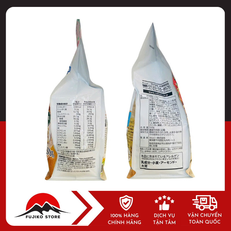 Ngũ cốc Calbee trắng giảm 30% đường 550g