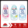 Sữa tắm sữa bò Milky 500ml COW