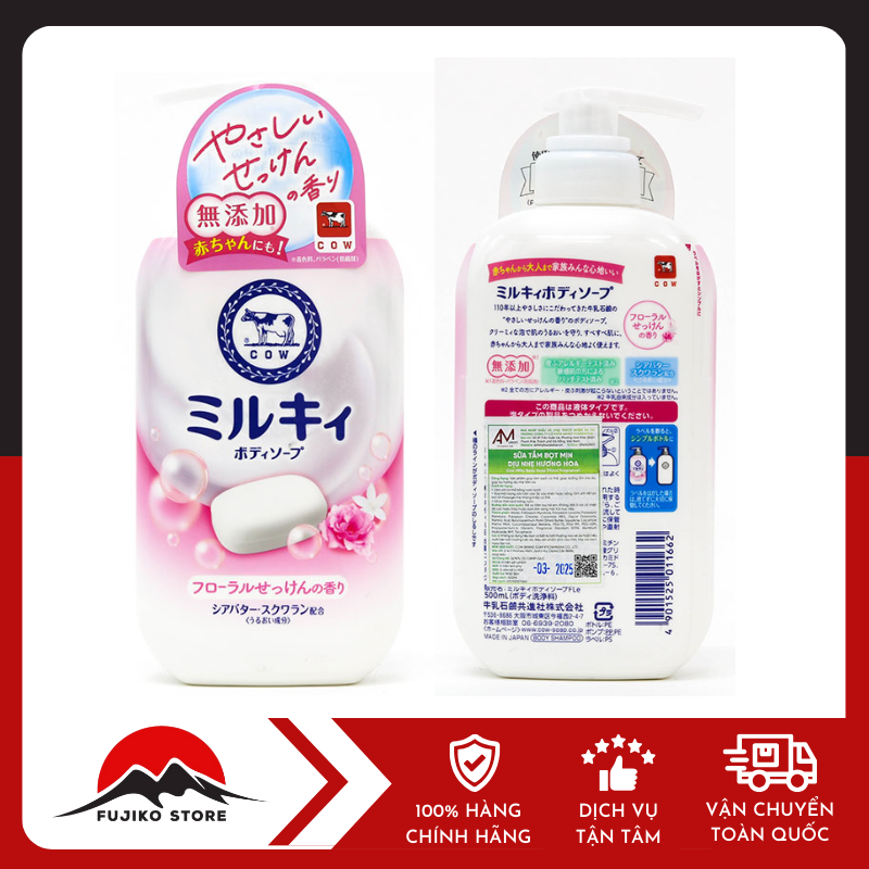 Sữa tắm sữa bò Milky 500ml COW