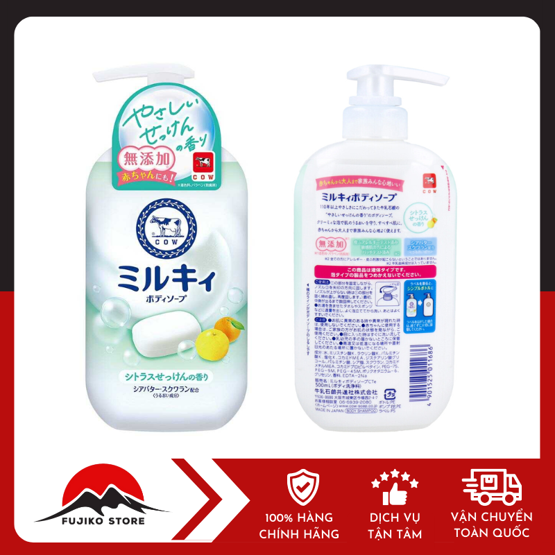 Sữa tắm sữa bò Milky 500ml COW